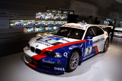 BMW Muzeum