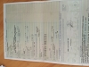 RANGE ROVER P38 4,6HSE  6,1997