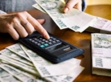 Rychlá a výhodná nabídka finanční půjčky pro každého, kontaktujte nyní