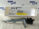 BMW 5 E61  DRŽÁK AUTOMATICKÉHO OTEVÍRÁNÍ KUFRU