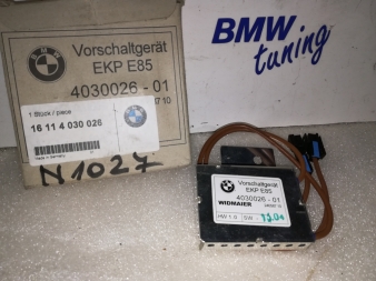 BMW Z4 E85 E86 REZISTOR PALIVOVÉHO ČERPADLA