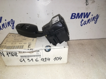 BMW 5 E60,E61  6 E63,E64 SPÍNAČ REGULACE RYCHLOSTI