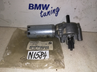 BMW 5 E34  7 E32  SERVOMOTOR SEDADLA