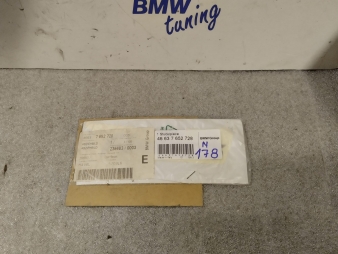 BMW  MOTO R13   OBTISK  PRAVÝ  F650GS