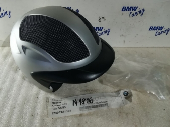 BMW MOTO  PŘILBA AIRFLOW ECE