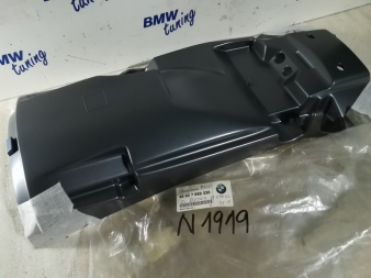 BMW MOTO  R21  BLATNIK ZADNÍHO KOLA