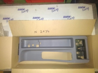 BMW 3 e36  M3  STŘEDOVÝ PANEL RUČNÍ BRZDY