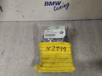 BMW  X3 E83    MONTÁŽNÍ SADA DRŽÁKU JIZDNÍCH KOL