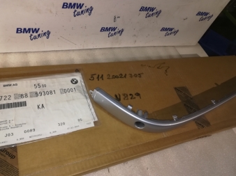 BMW5 E39   PRAVÁ LIŠTA ZADNÍHO NÁRAZNÍKU
