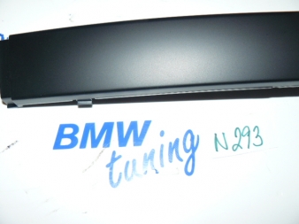 BMW 7 E38 V8 V12 LIŠTA PŘEDNÍHO NÁRAZNÍKU