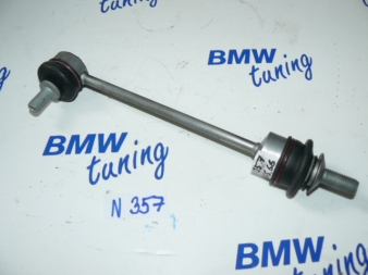 BMW 7 E65 E66 E67   TYČKA  STABILIZÁTORU